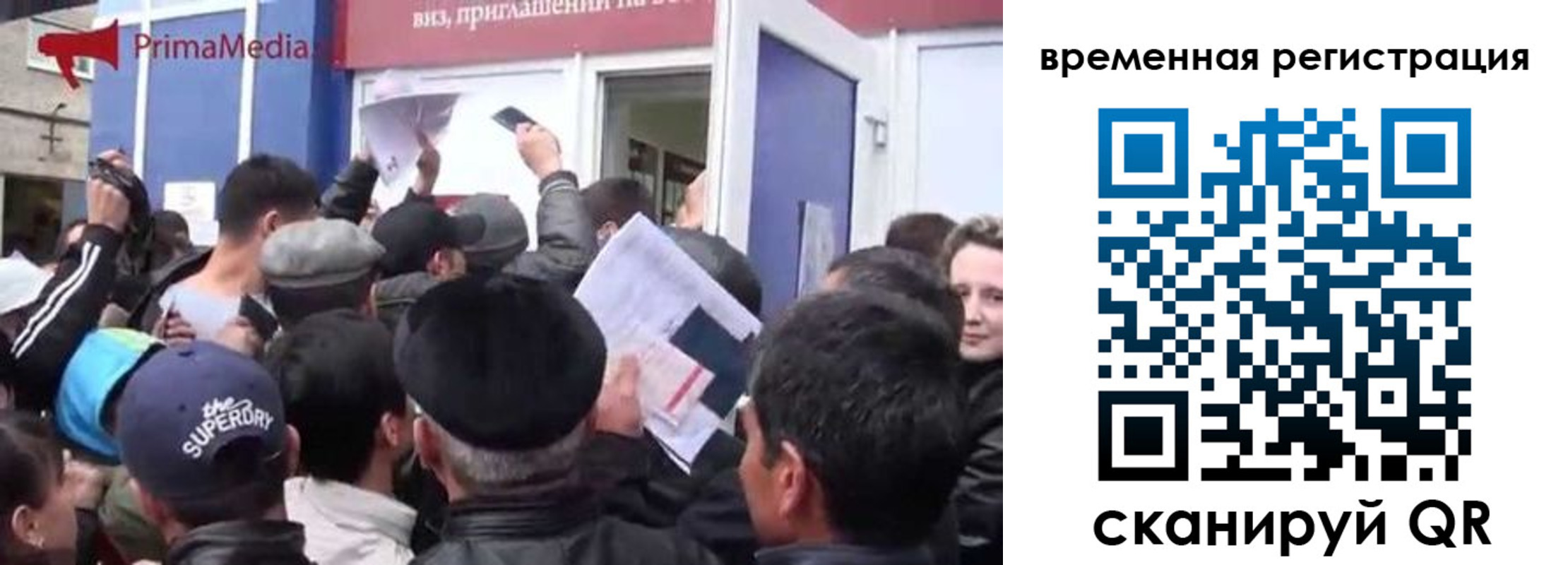 пропишу в квартире в Лысково